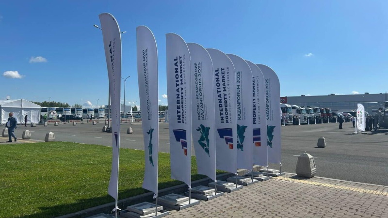 Минтранс прорабатывает механизмы поддержки транспортного строительства