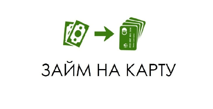 Image default