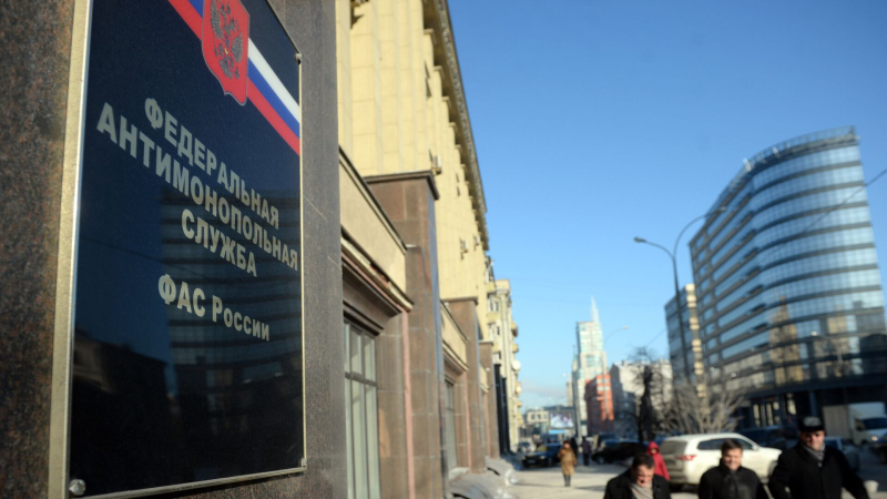 ФАС: новосибирское минобразования нарушило закон о конкуренции