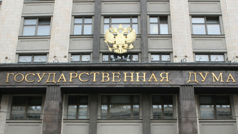 ФАС: новосибирское минобразования нарушило закон о конкуренции