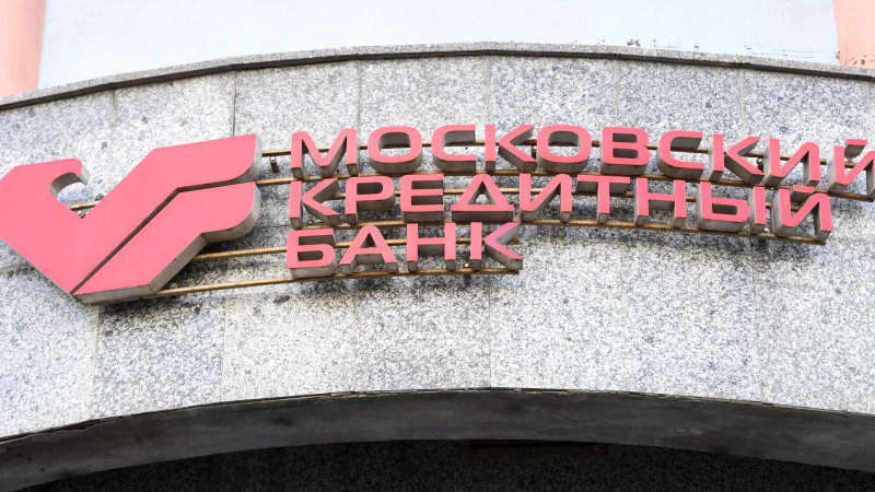 В Брянске суд рассмотрит заявление о банкротстве застройщика